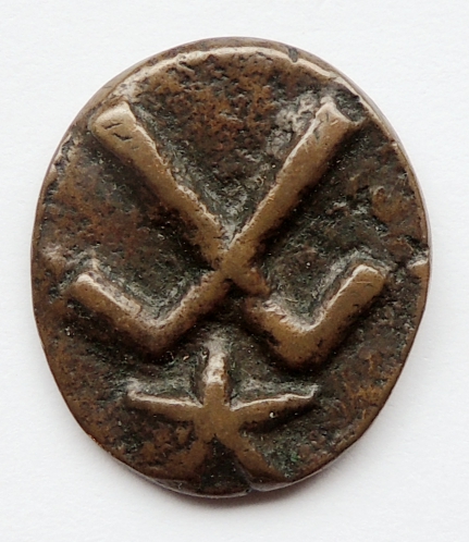 ID-Help---Older-Token-Or-Coin?