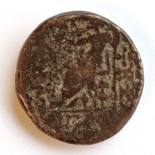ID-Help---Greece-Coin?
