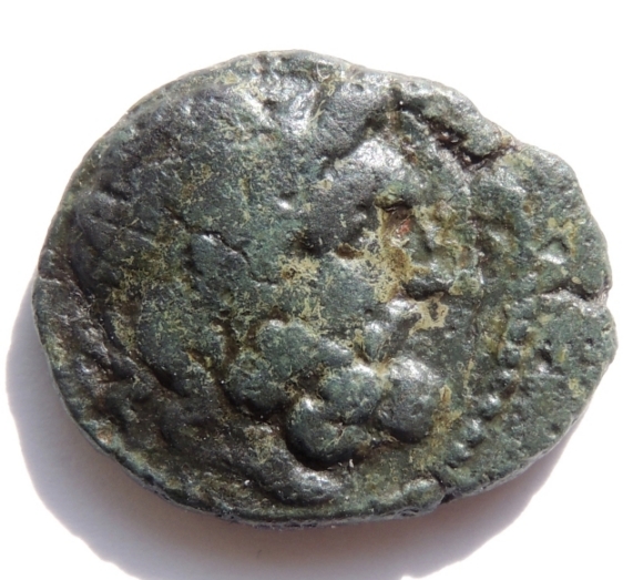 ID-Help---Greece-Coin?