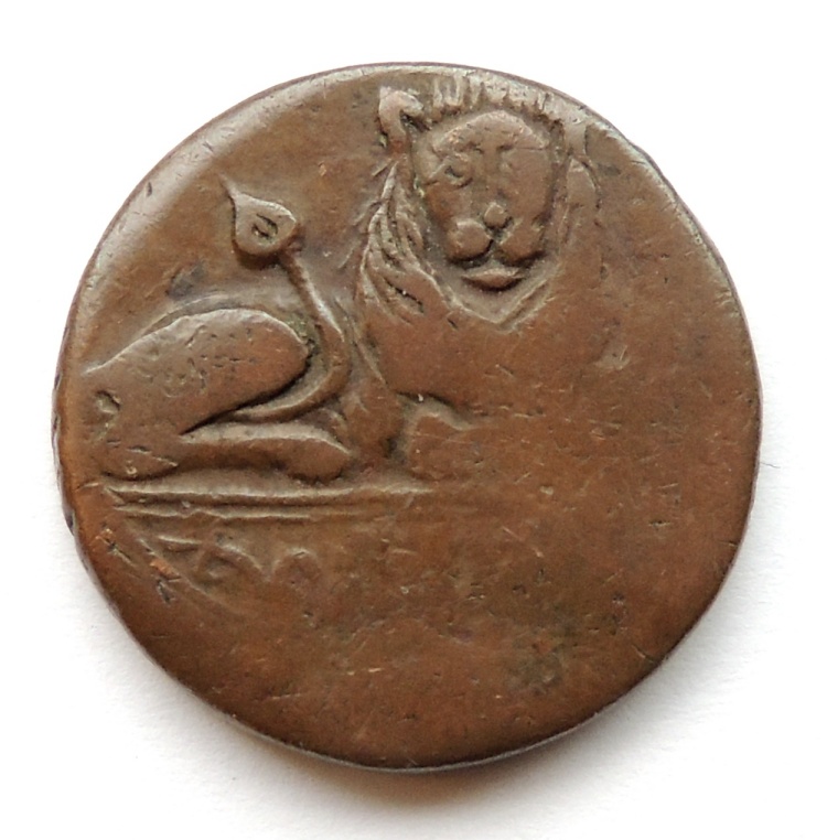 ID-Help---Iran,-India?Id:-Likely-Late-19th-Century-Iran-Falus