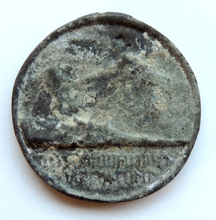 ID-Help---Medal-Armemia?-#1-Id:-Modern-King-Dikran-And-Mount-Ararat-Pendant