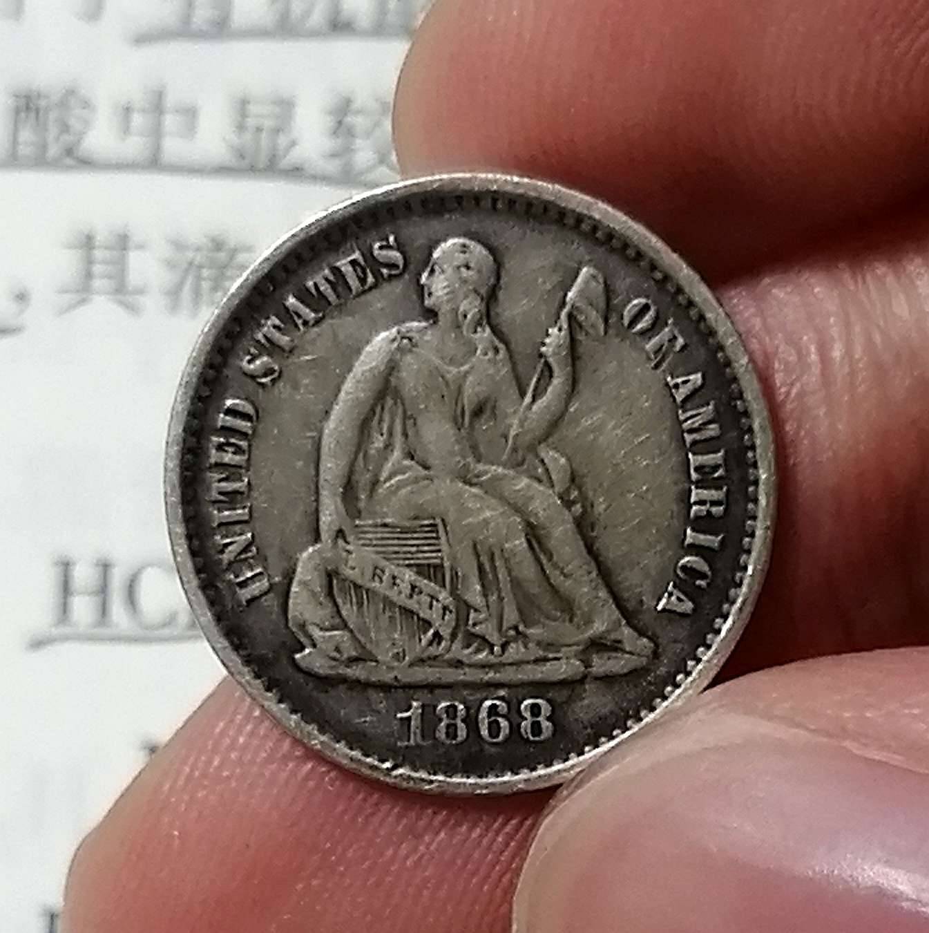 Any-Half-Dime-Collectors-Here?