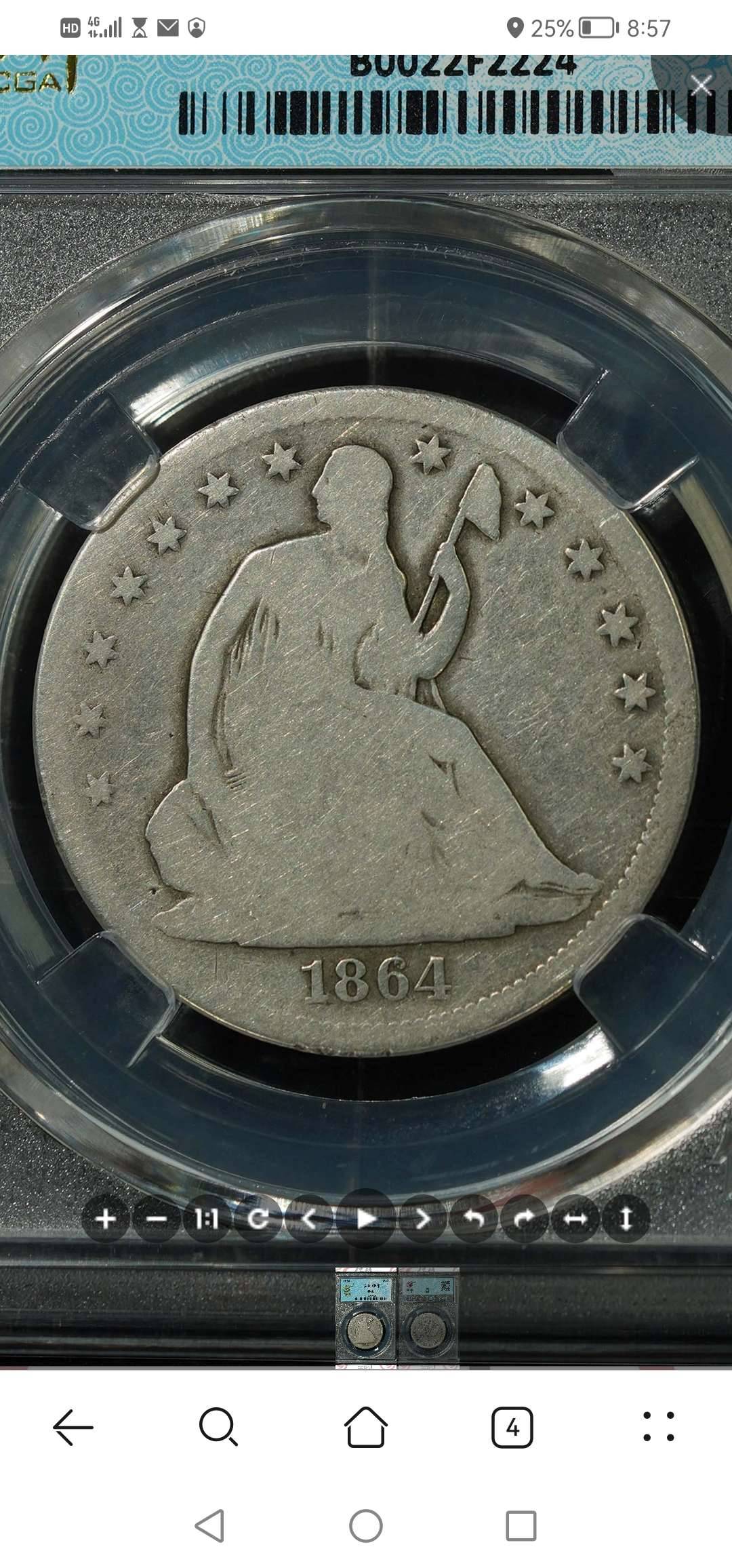 1864-S-Seated-Liberty-Half-Dolllar,-I-Wonder-If-This-Coin-Could-Get-A-Score-If-Sent-To-NGC