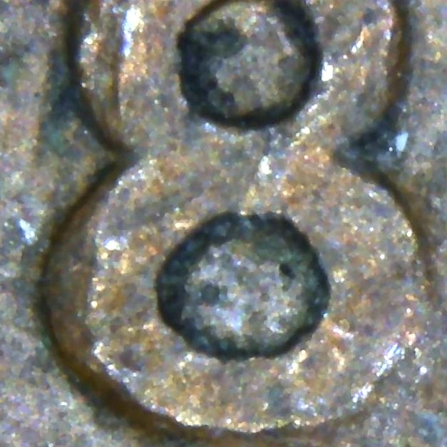 1958-Penny-Doubled-Or-Damage?