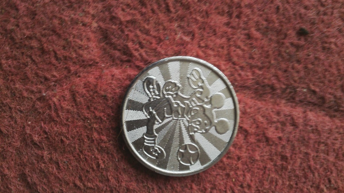 Please-Help-Me-Identify-The-Name-Of-This-Coin-And-Place-Of-Origin