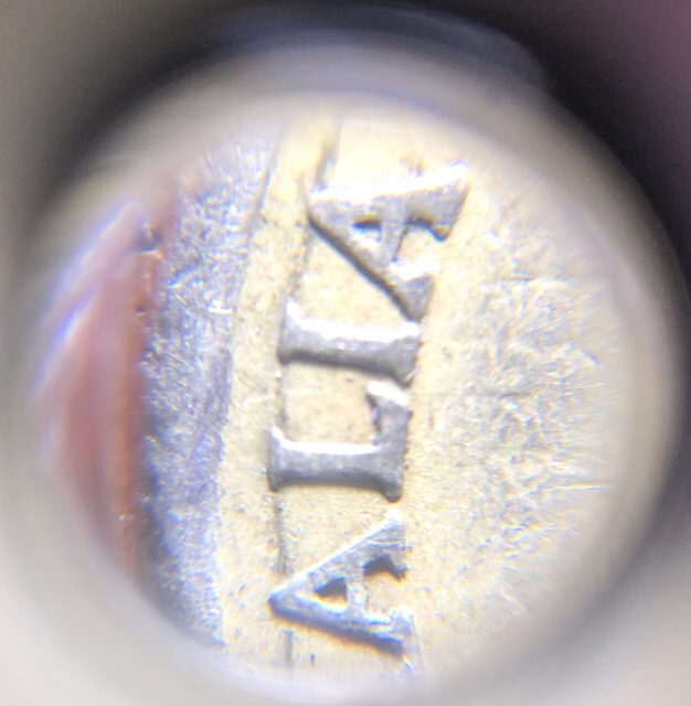 1985-$1-Double-Rim-Error