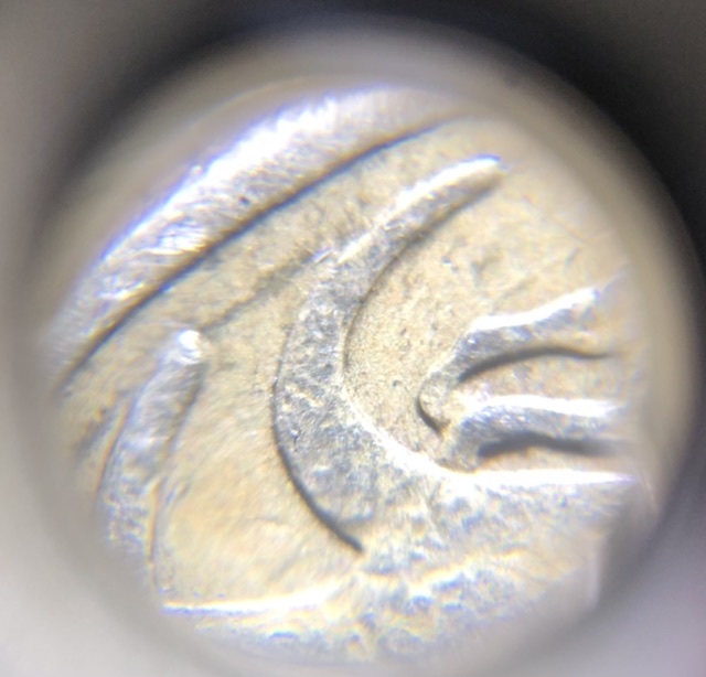 1985-$1-Double-Rim-Error
