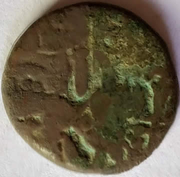 Ancient-Kashmir-Coinage