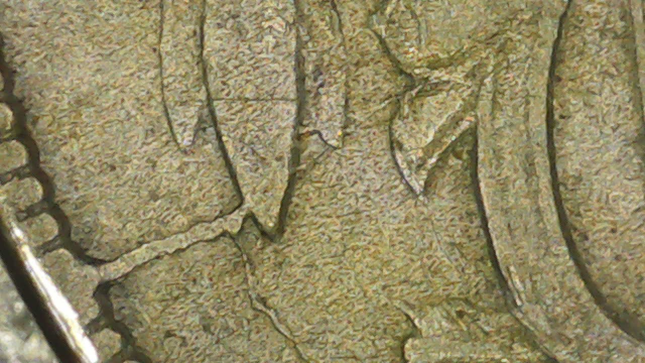 1867-Shield-Nickel.-Several-Die-Cracks.