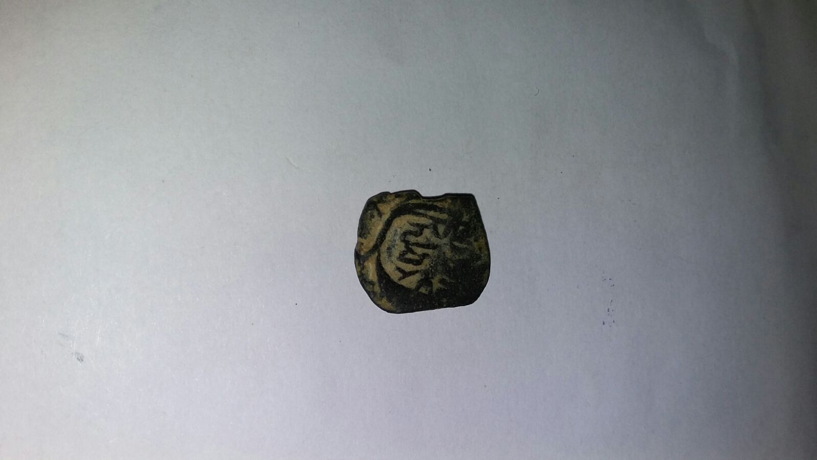 Help-Please-Help-Me-With-These-Coins