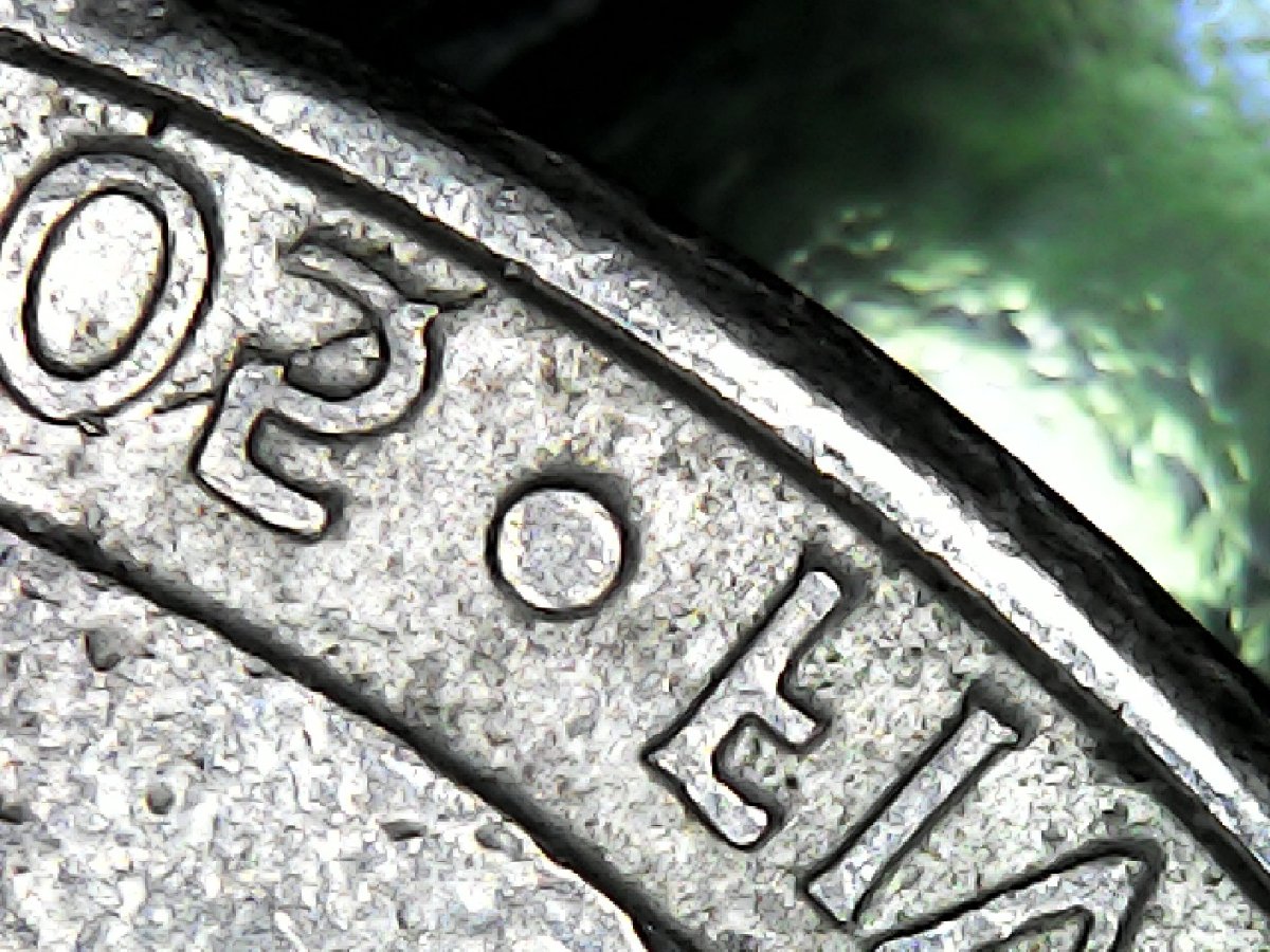 I-Need-Your-Knowledge-2005-Nickel-Error-Type?