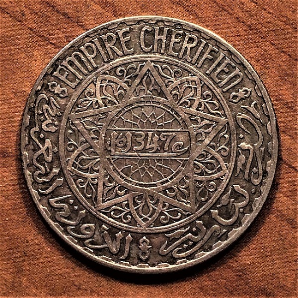 1347A-Morocco-20-Francs
