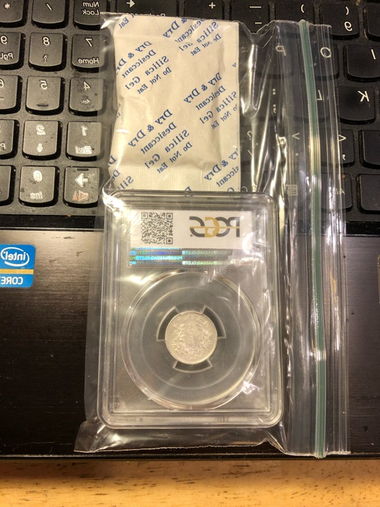 Extra-Measures-For-Storing-Coins