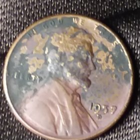 1957-D-LWC-Possible-DDO