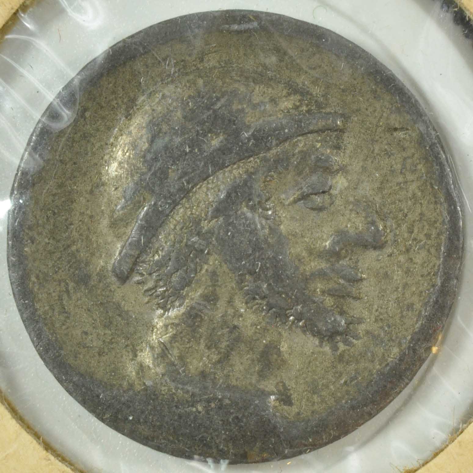 Help-Identifying-A-Good-Luck-Token-Id:-Hobo/Jewish-Nickel-Token