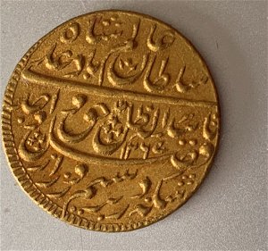 Identification:-India,-Princely-States,-Awadh-?