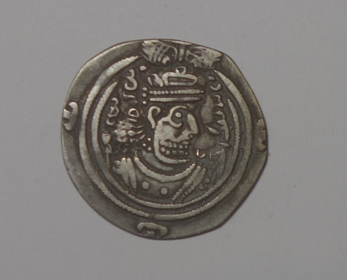 Help-With-Identification-Sasanian-Empire