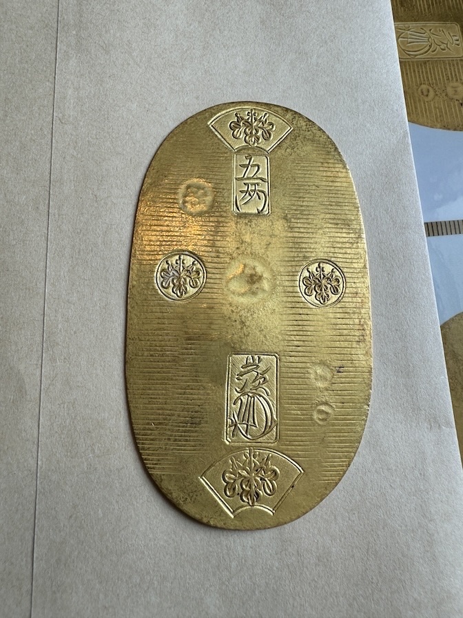 Japan-Tempo-Goryoban---Anybody-Know-Where-I-Can-Find-More-Info-On-This?