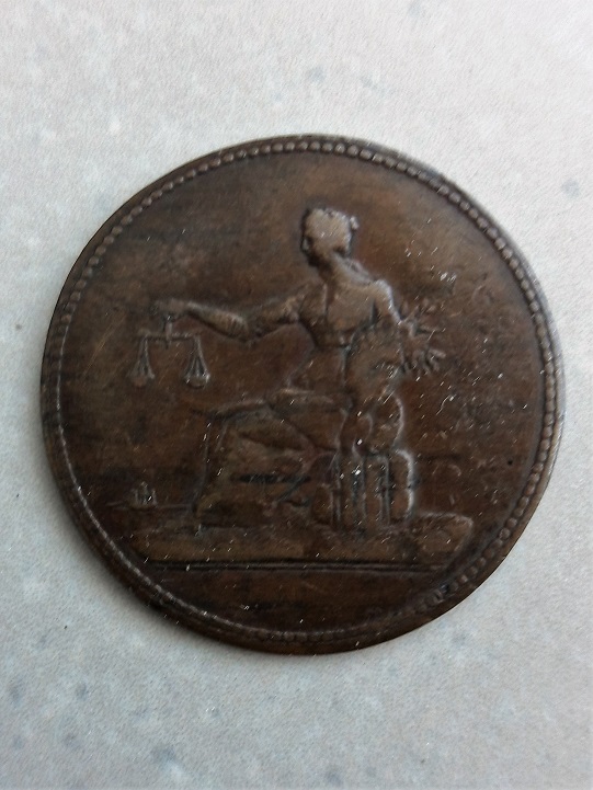 Trying-To-Identify-A-Coin