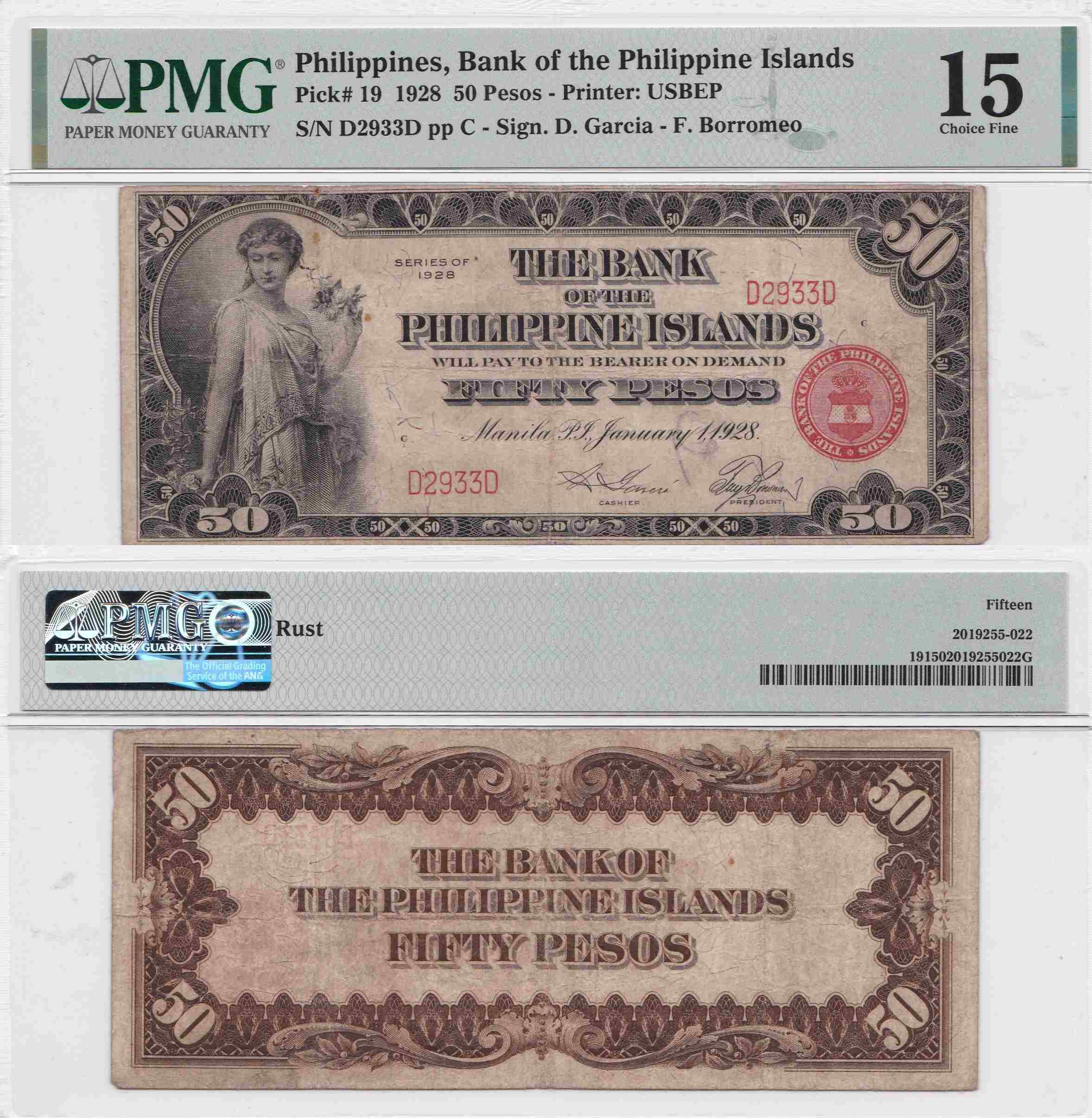 1928-Philippine-50-Pesos