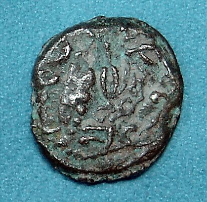 This-Last-Arabic?-Coin-#3-Has-Me-Stumped-As-Well