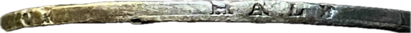 1812-Capped-Bust-Half-Dollar-O-105A