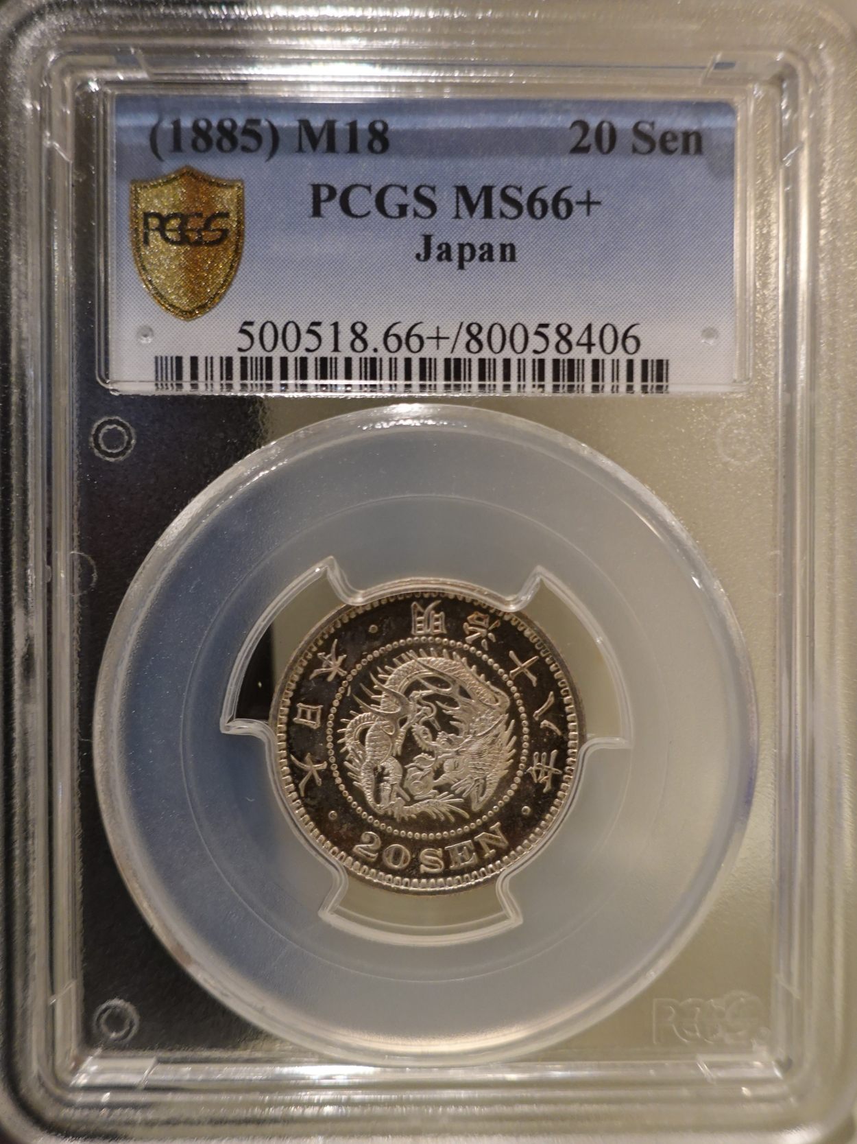 1885-M18-Japanese-Meiji-Dragon-20-Sen-PCGS-Vs-You