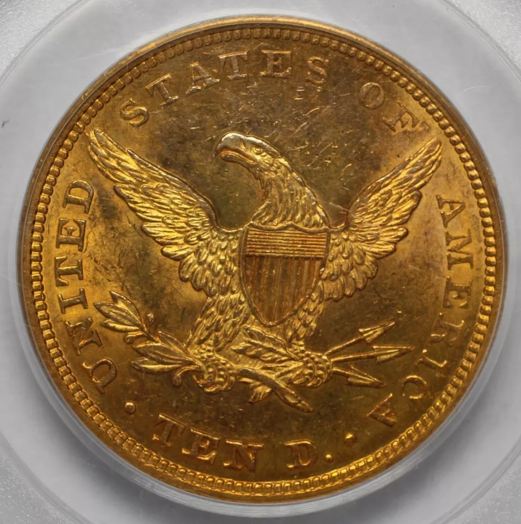 1842-Coronet-Eagle-PCGS-Vs-You-Not-My-Coin