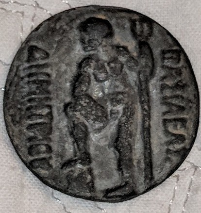 Stone-Coin-Possibly-From-Israel