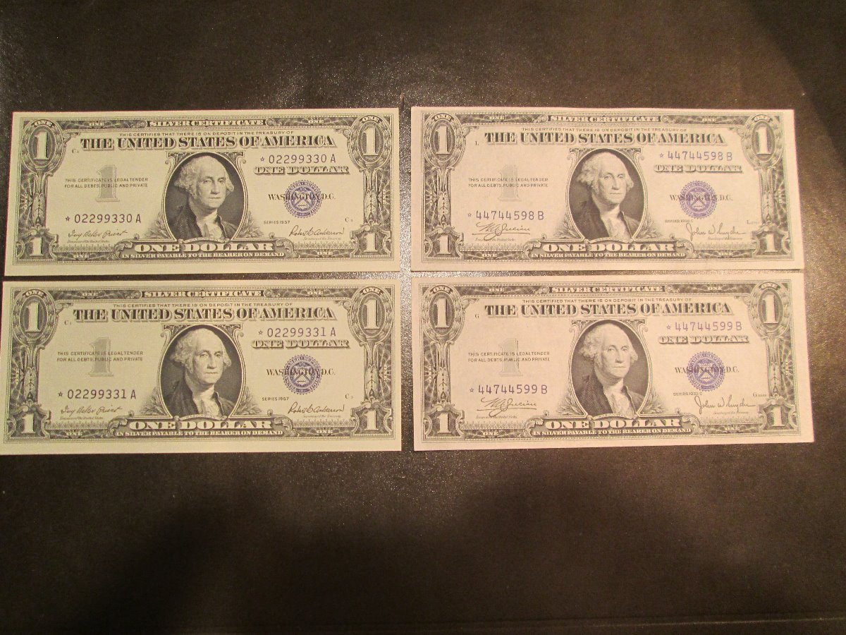 Post-Your-New-Currency-Acquisitions!