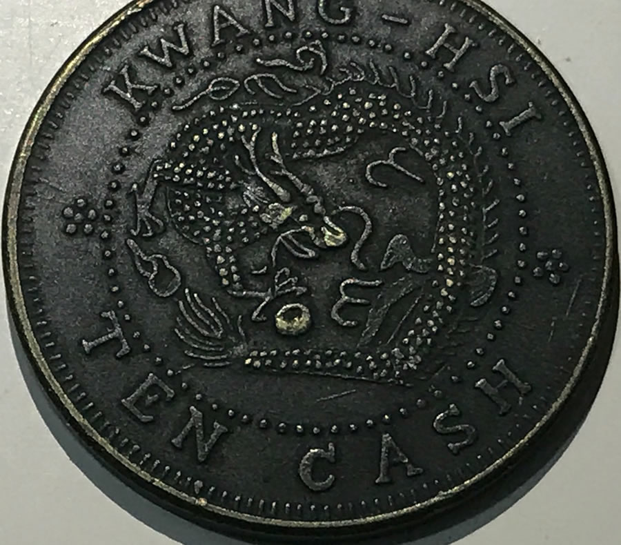 More-Coins-I-Have-That-I-Need-Help-Identifying-Please
