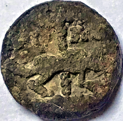ID-Help-,-Asian-?-Coin
