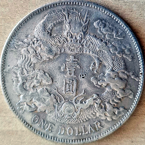 Chinese-Dragon-Dollar---Could-Be-This-Coin-Genuine?