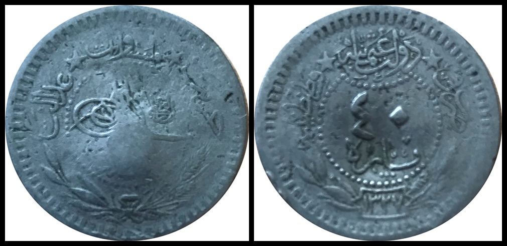 Countermarked-40-Para-Ottoman-Coin