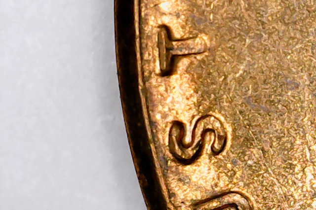 1958-Lincoln-Cent-DDO-Or-DDD?