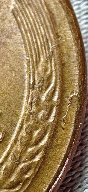 1955-Lincoln-Cent--Cracked-Skull,-Die-Crack-