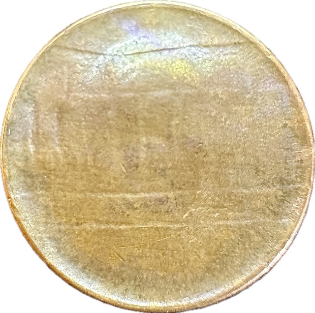 19?-Lincoln-Cent-Die-Cap-Strike+-Retained-Cud
