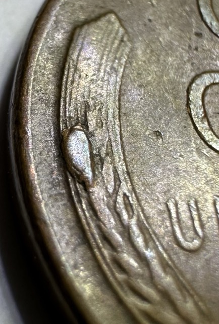 1953-Lincoln-Cent--Pre-Cud?