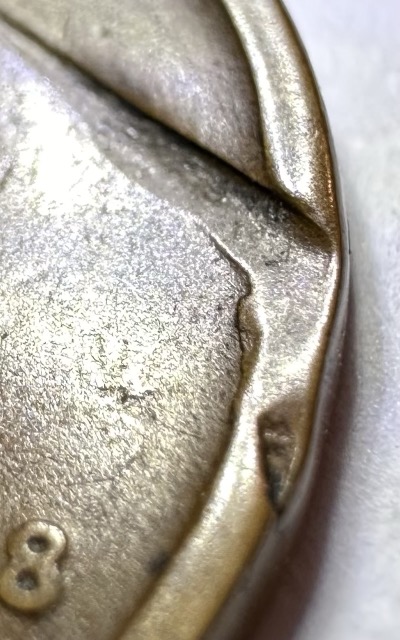 1918-S-Lincoln-Cent-Lamination,-Die-Crack,-Spike-Head-And-PMD?