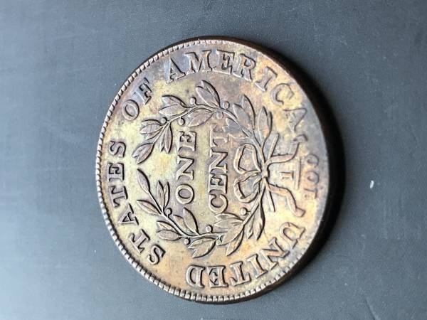 1802-Lg-Cent-Grade?-Opinions