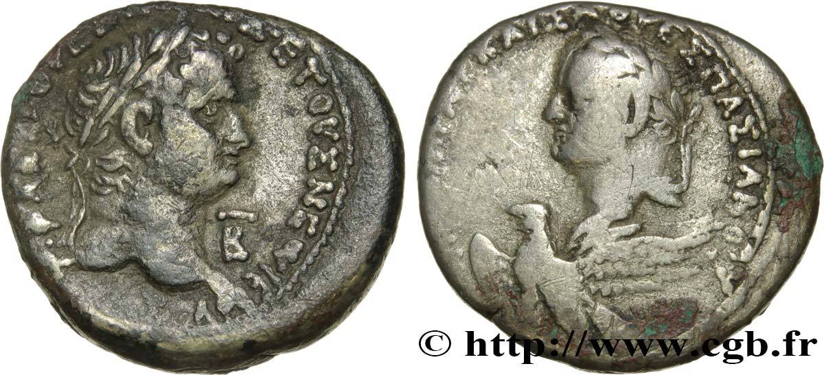 My-First-Coin-Of-The-12-Caesars!