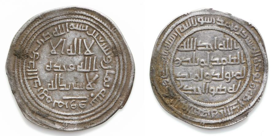 Umayyad-Coins-Authenticity