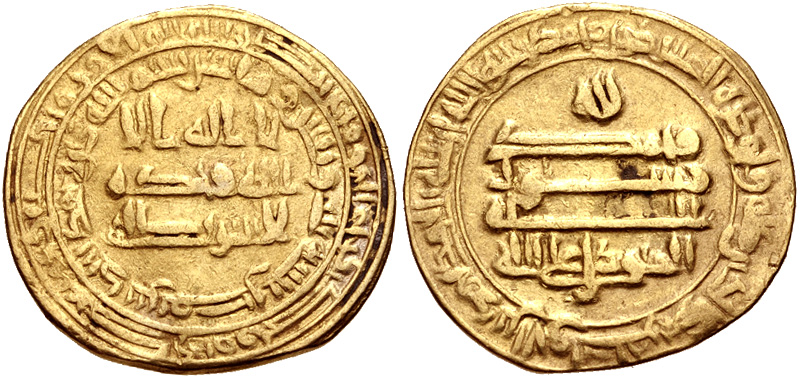 Any-Abbasid-Lover/Collector?