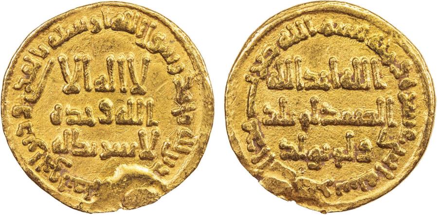 Umayyad-Gold-Authentic?