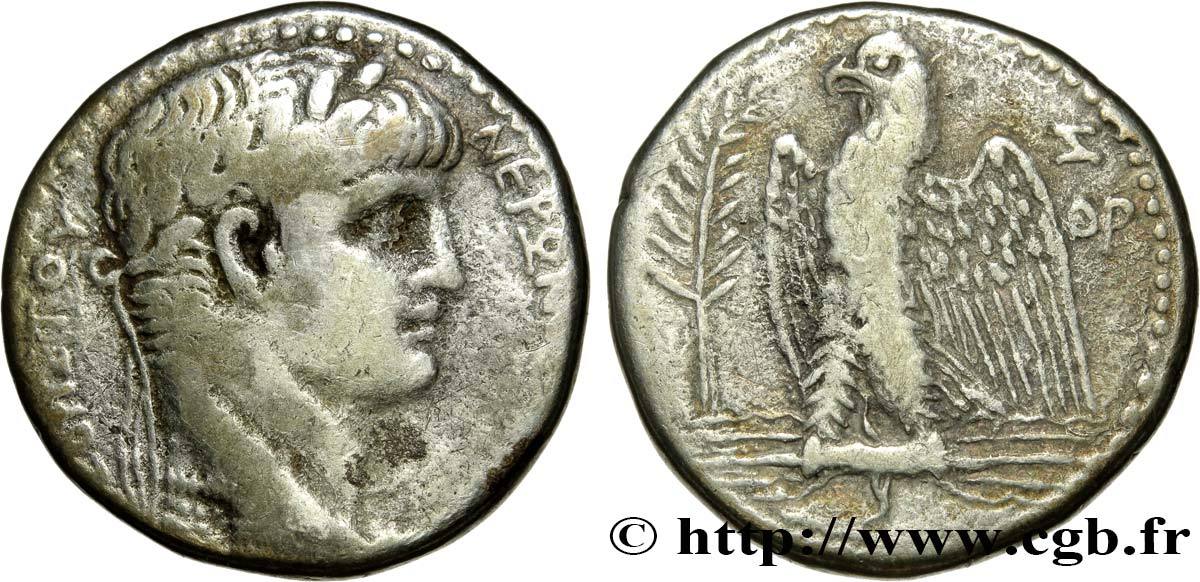 Lot-Of-6-Roman-Coins---Nero-Tetradrachm-Doubts