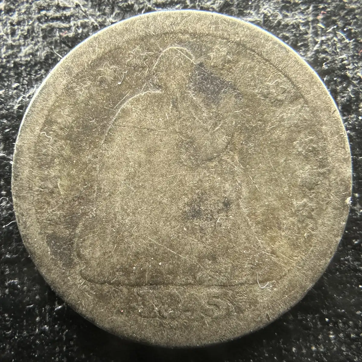 1845-Half-Dime-Variety-Identification