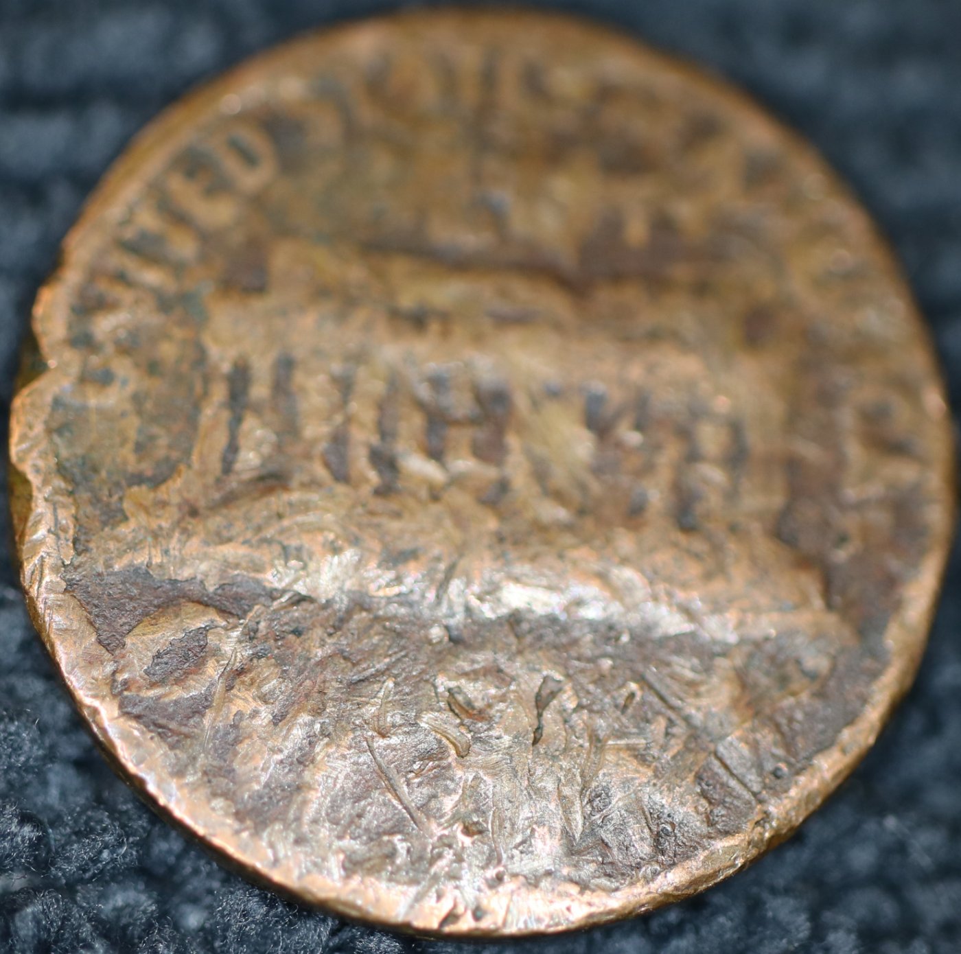 1960ish-Lincoln-Cent-What-Is-Wrong-With-It?