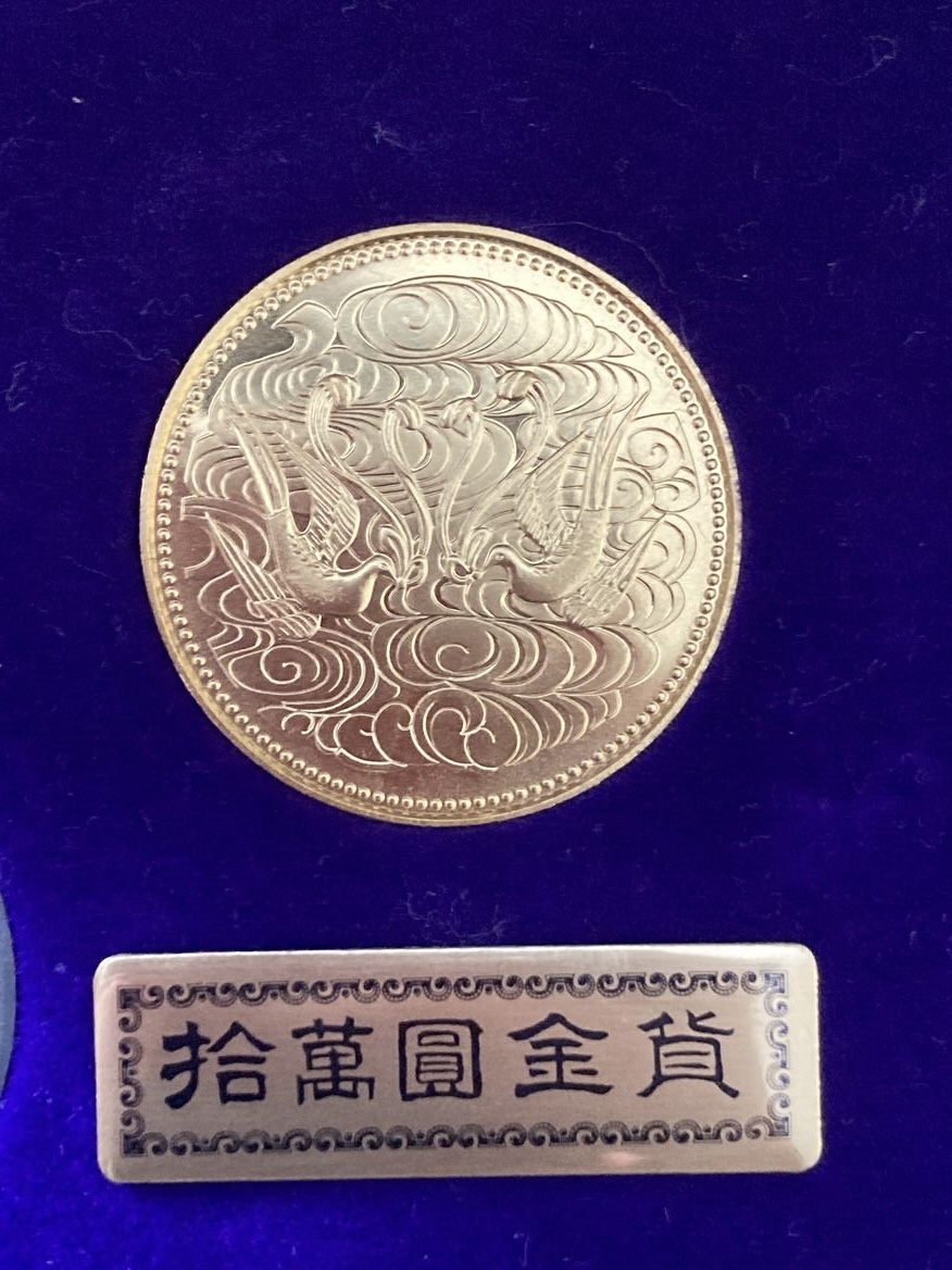 Post-Your-Bird-Coins