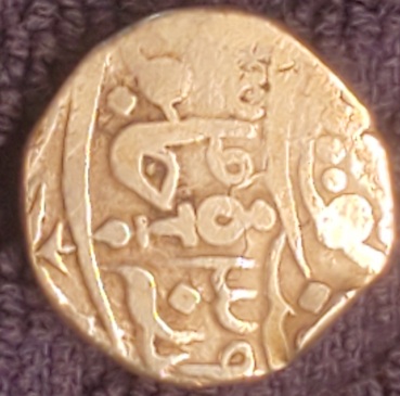 Help-Identifying-Silver-Arabic-Coin-Id:-1796-Rupee-From-India,-Princely-State-Of-Orchha