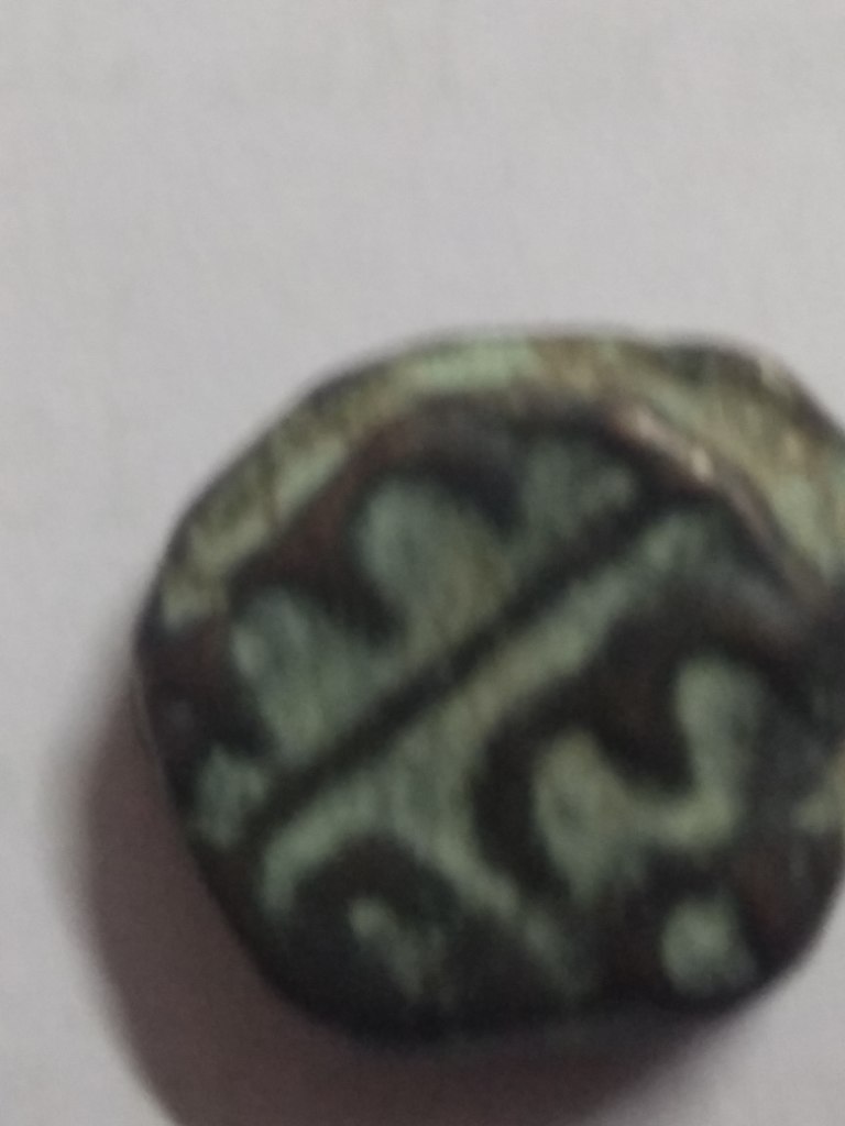 Identification-Of-Coin-#5